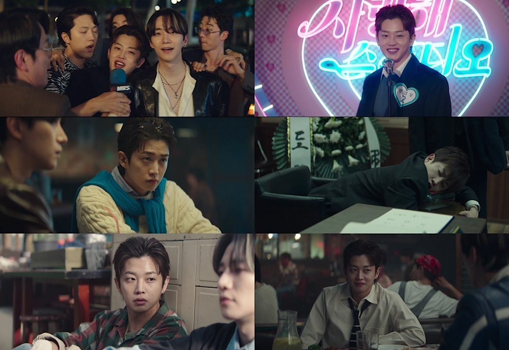 ‘<b>태풍상사</b>’ <b>김민석</b>, <b>이준호</b>와 ‘춤·노래→찐친 케미’ 완벽 소화