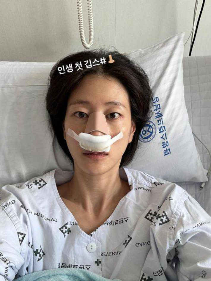 <b>이현이</b>, 축구 경기 중 <b>코뼈 골절</b>…“잘 회복 중”
