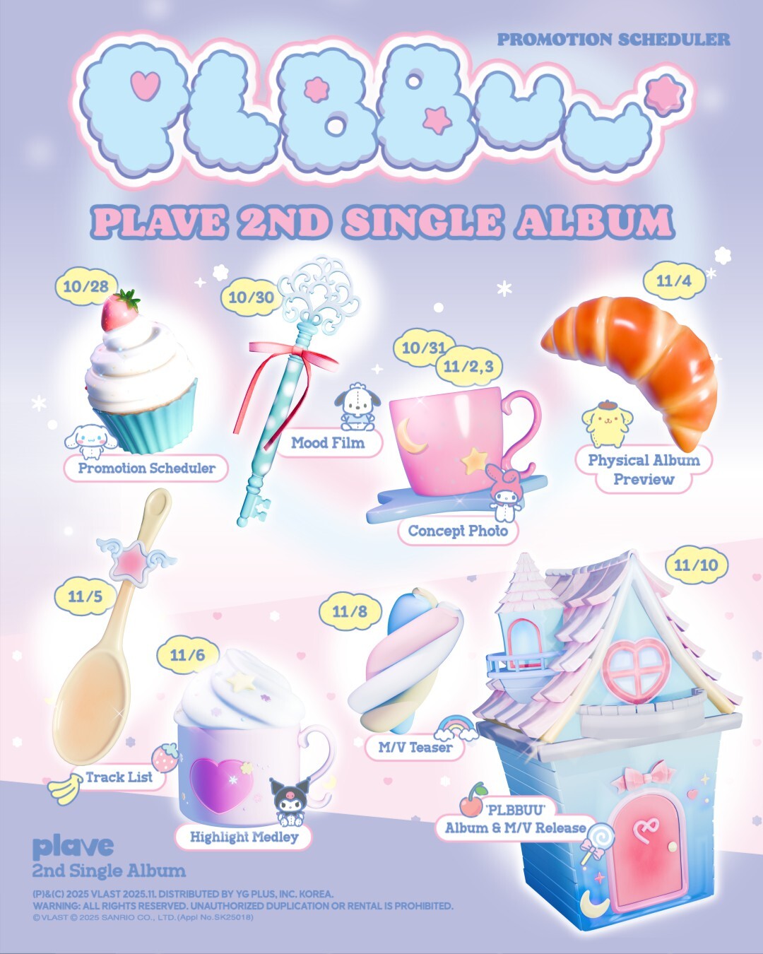 <b>플레이브</b>, 새 앨범 ‘<b>플뿌우</b>' 프로모션 스케줄러 공개