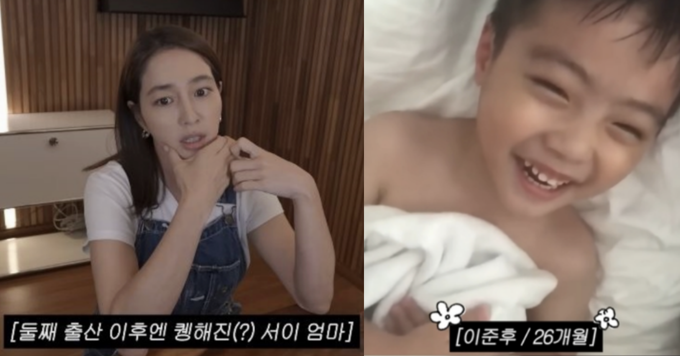 <b>이민정</b>, <b>아들</b> 준후 어린 시절 영상 공개…<b>이병헌</b> 판박이 외모 눈길