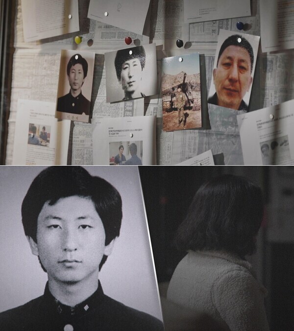 ‘괴물의 시간’ <b>이춘재</b>, 충격적 실체와 왜곡된 <b>범죄 심리</b> 최초 공개