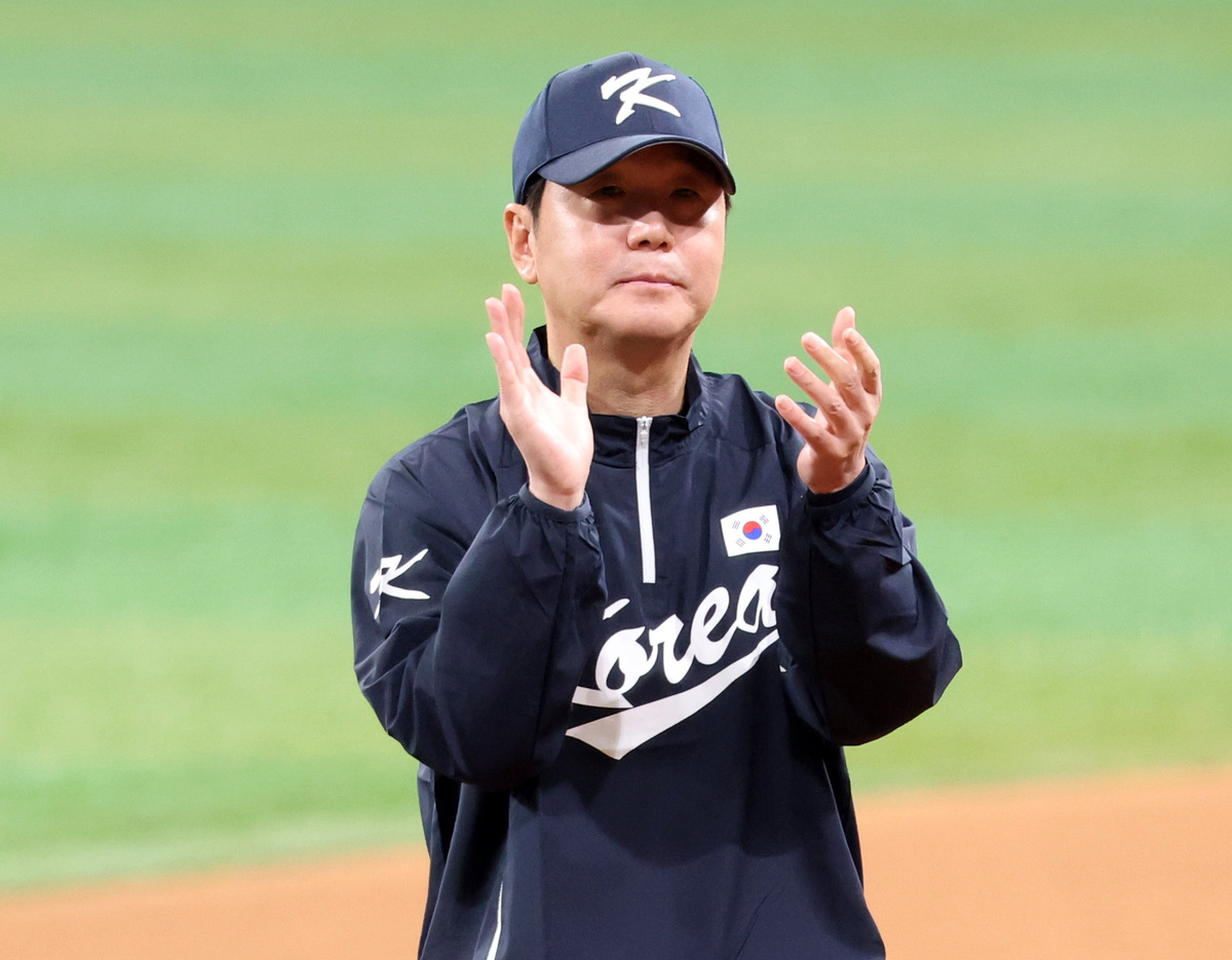 <b>류지현호</b>, 첫 출항…체크와의 1차전 “포인트는 2번 <b>안현민</b>”
