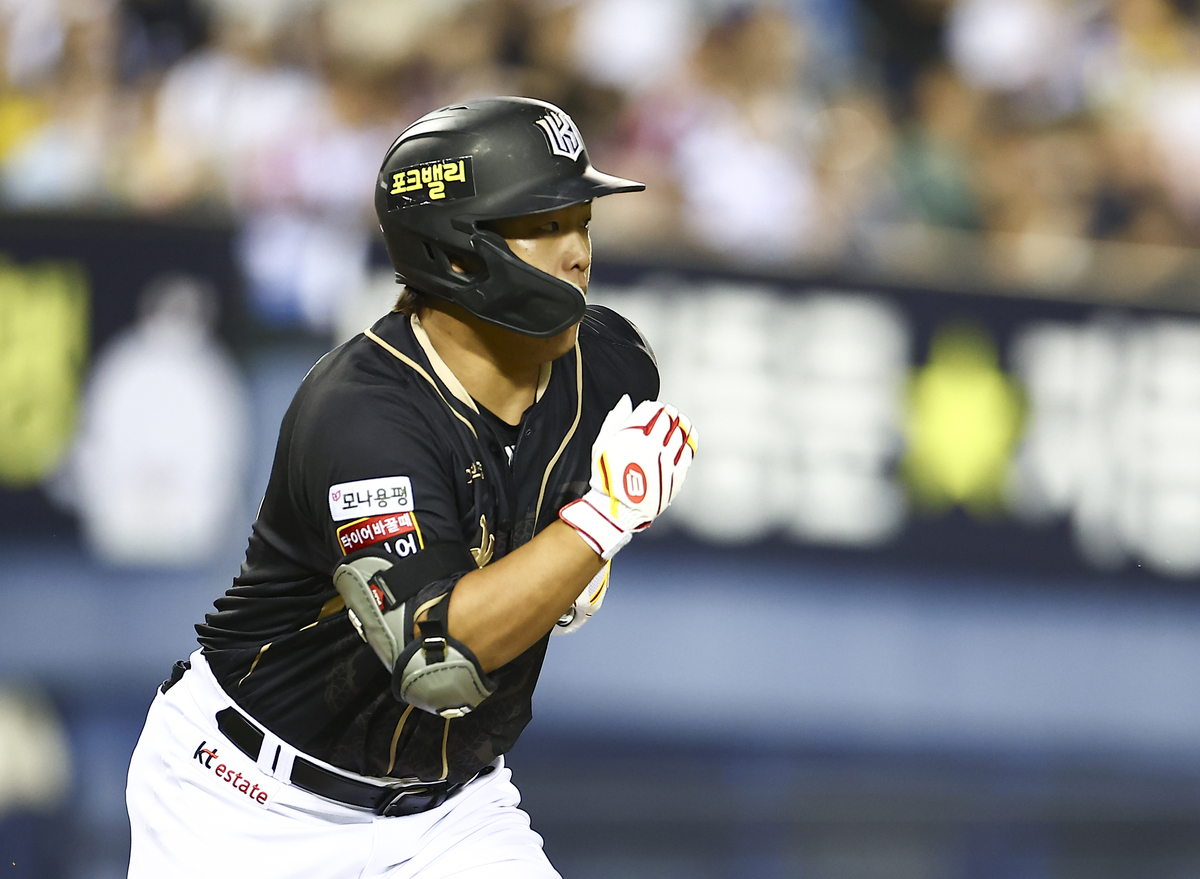 KBO, 2026년 <b>FA</b> 승인 선수 공시…<b>강백호</b>·<b>박찬호</b> 등 21명