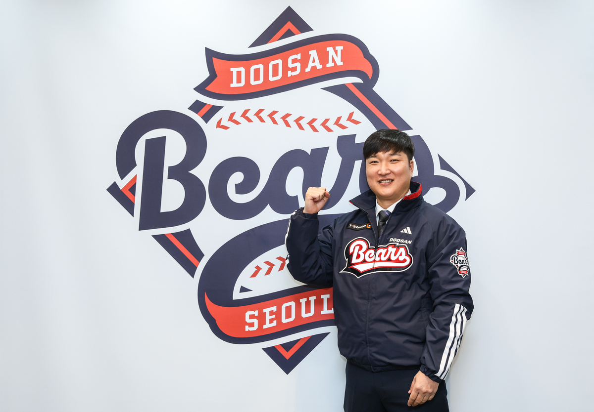 “화끈한 <b>타격</b>으로!” 두산, ‘국민우익수’ <b>이진영</b> 1·2군 <b>타격</b> 총괄코...