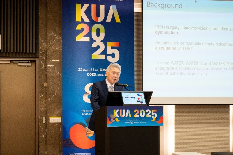 Benign Prostatic Hyperplasia Surgery: Preserving Periverumontanal Tissue Achieves 92% Ejaculatory Function Preservation