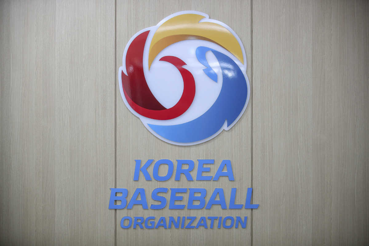 ‘이상 무!’ 프로야구, 2026 <b>신인</b>지명 선수 <b>도핑검사</b> 전원 음성 판정