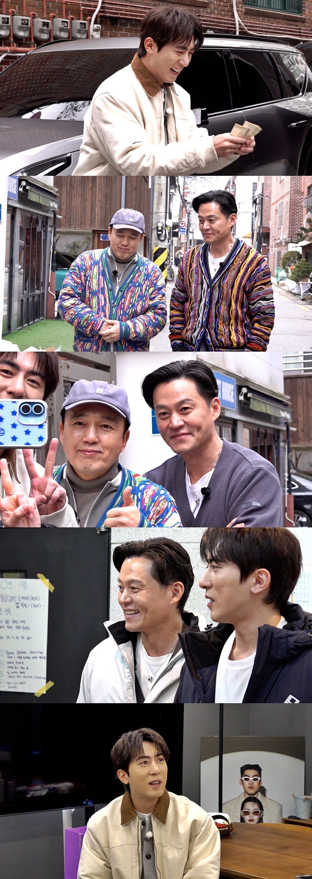 <b>김원훈</b>, 이서진·김광규에 목숨 건 돌직구 멘트 “<b>굼뜨지</b> 말고∼”