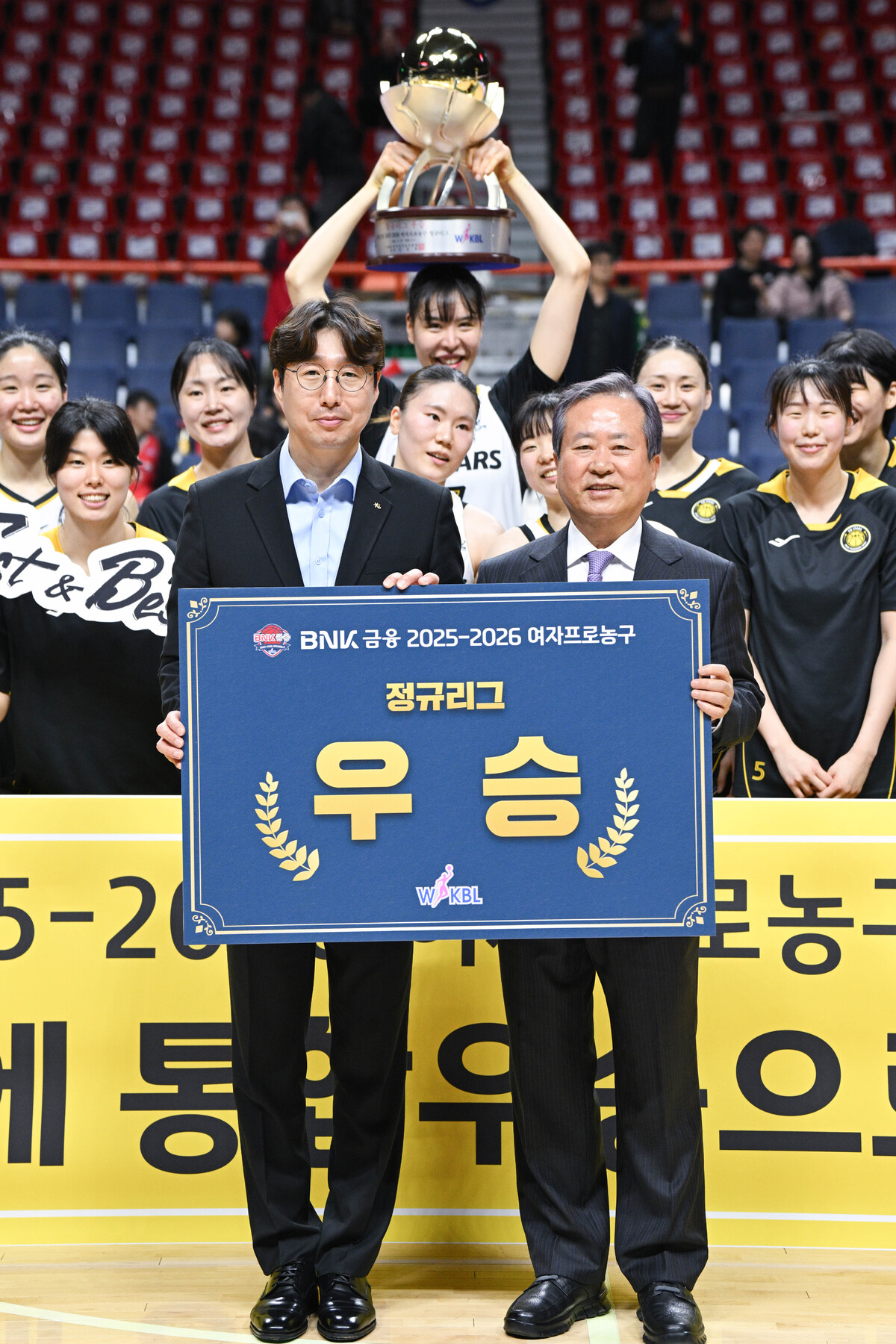 Kim Wan-soo và KB: Chiến thắng ‘hoàn hảo’ trước thềm Playoffs, so sánh 8xbet với đối thủ