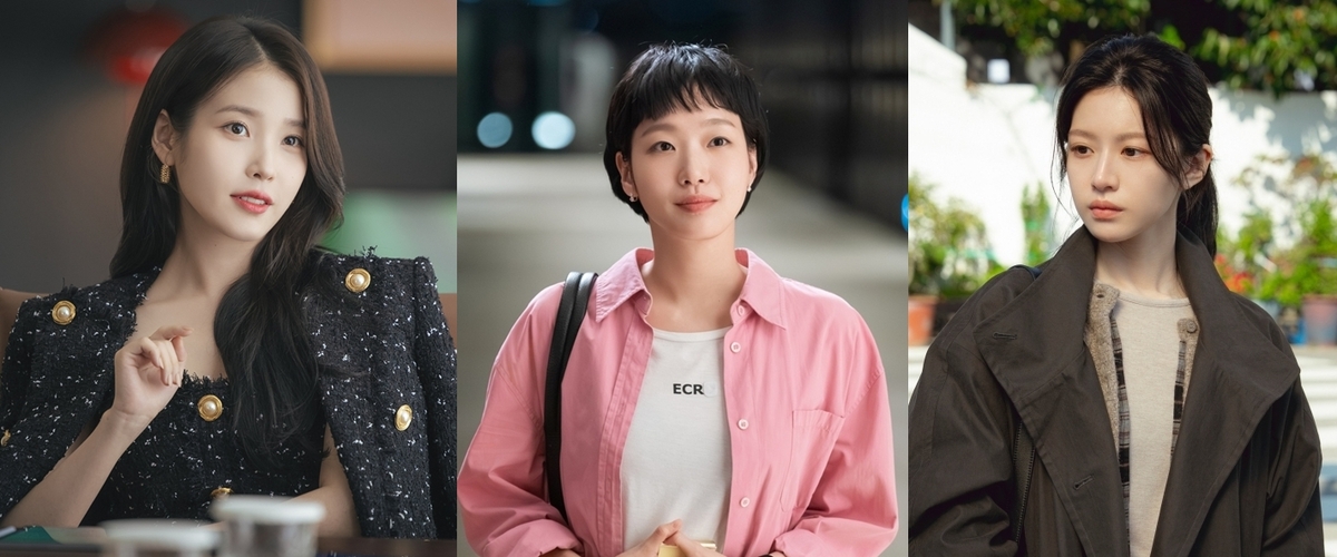 4월 드라마 키워드는 ‘여배우’, 아이유 →김고은 출격 라인업