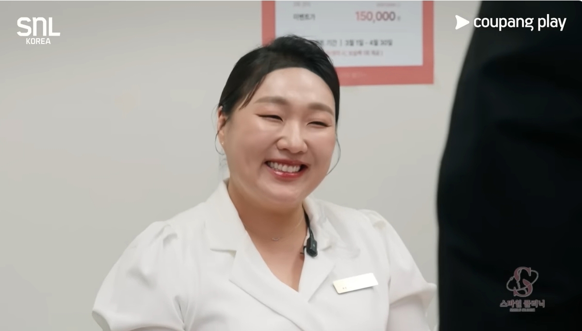 ‘SNL’ 승승장구→신작 시너지…쿠팡플레이 ‘OTT 2위 굳히기’ [SW이슈...