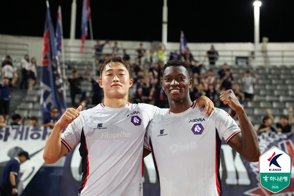 <b>충북청주</b>, 14경기 만에 승전고…서울 이랜드전 2-1 대<b>역전승</b>
