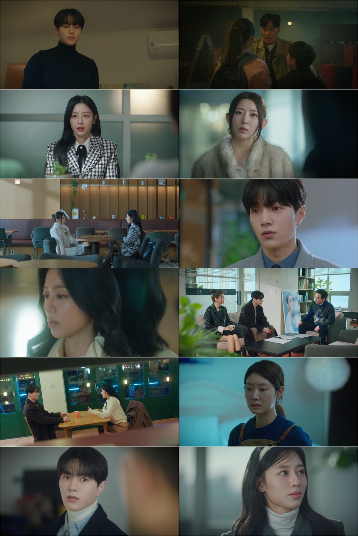 ‘<b>공감세포</b>’ 김명수, 강민아 매니저 됐다…로맨스 급진전