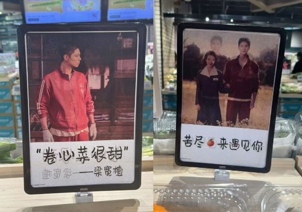 [도둑맞는 콘텐츠, 시급한 IP 보호] 中 베끼기 심각…정부도 대책 마련...