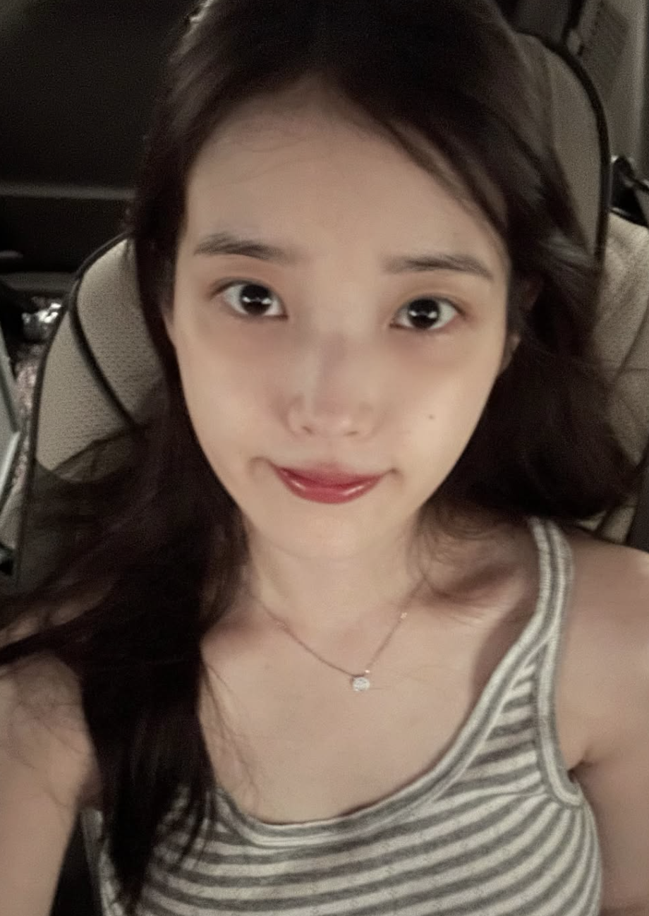 아이유 , 장기하 노래 올렸다가 삭제…무슨 일?