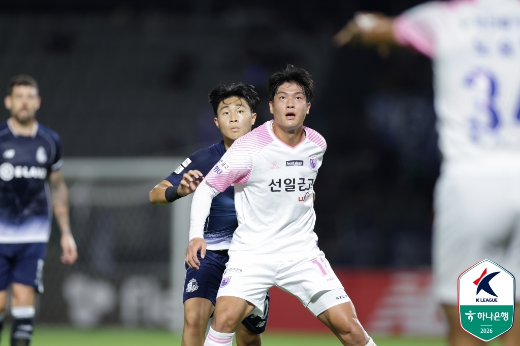 파주 이제호 선제골-<b>이랜드</b> 박재용 만회골…1-1 <b>무승부</b>, 김도균 감독 10...