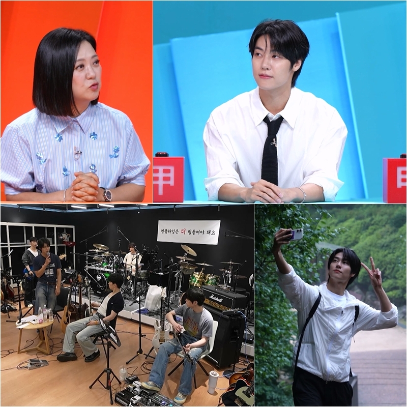 <b>엔플라잉 이승협</b>, 다정한 리더의 반전…멤버들 “독재자” 폭로