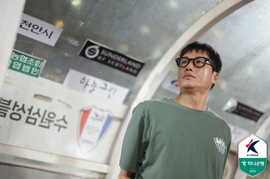 [목동 토크박스] “휴대폰 게임도 12명이 함께”… <b>이정효</b>가 긍정적으로...