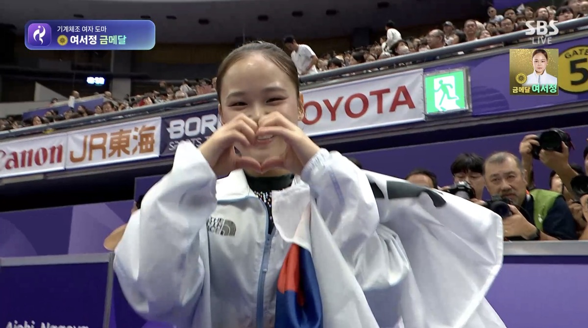 SBS, 육상 남자 <b>100m</b> 예선 시청률 1위…여서정 도마 결승도 수도권 1위!