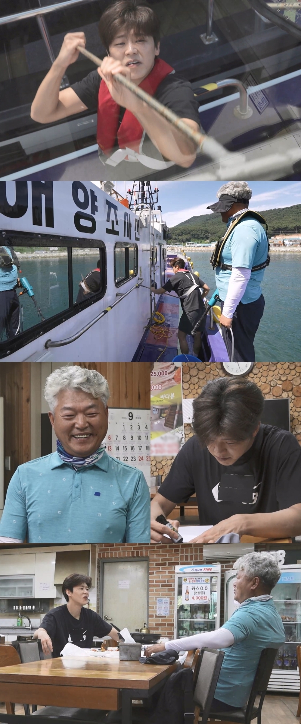 <b>박지현</b>, 외삼촌 앞에서 ‘조카미’ 발산…배 청소부터 팬 사인회까지