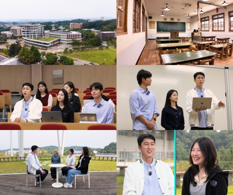 韓国教員大学を訪ねたEBS番組で授業を体験するSleepyと学生たち