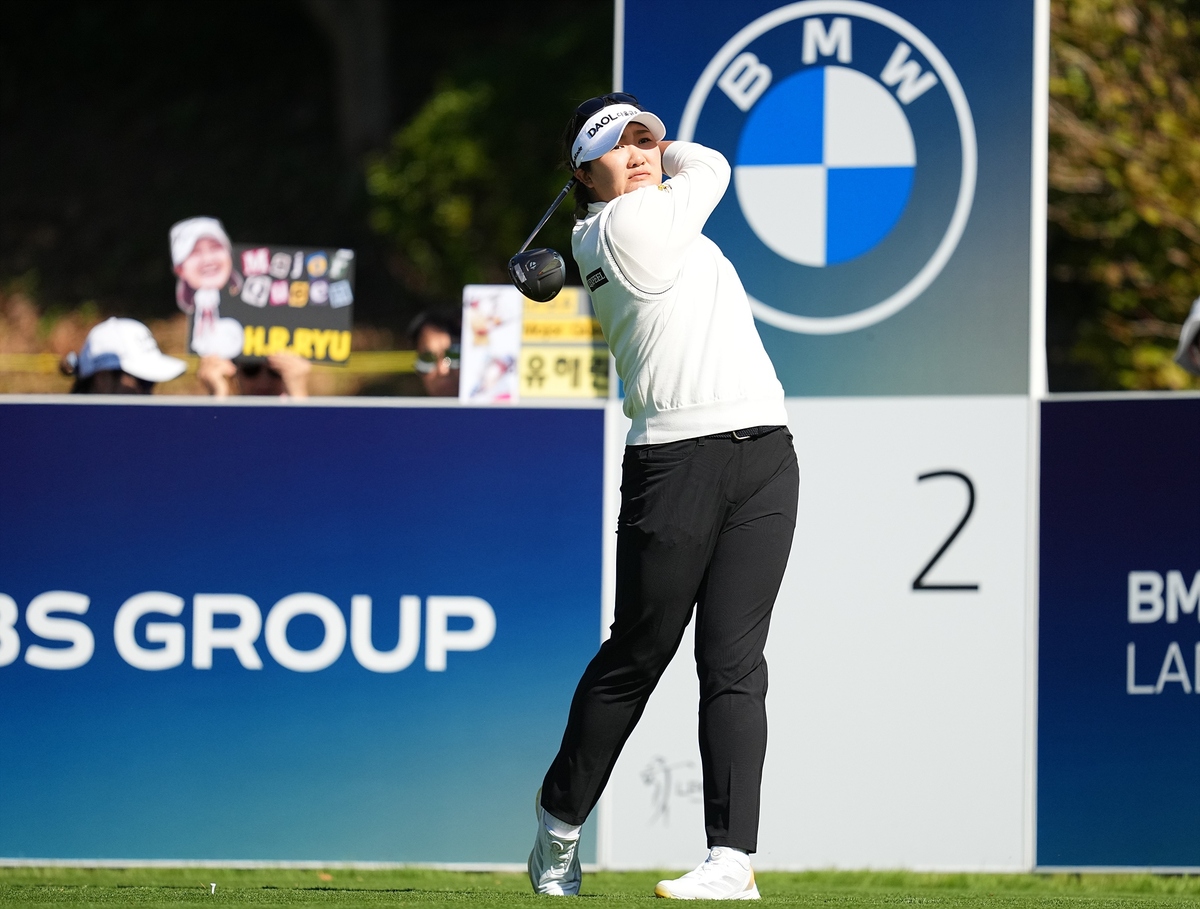 시즌 3승 향해…‘이글 2개' <b>유해란</b>, LPGA <b>BMW 챔피언십</b> 2R서 단독 <b>선두</b>