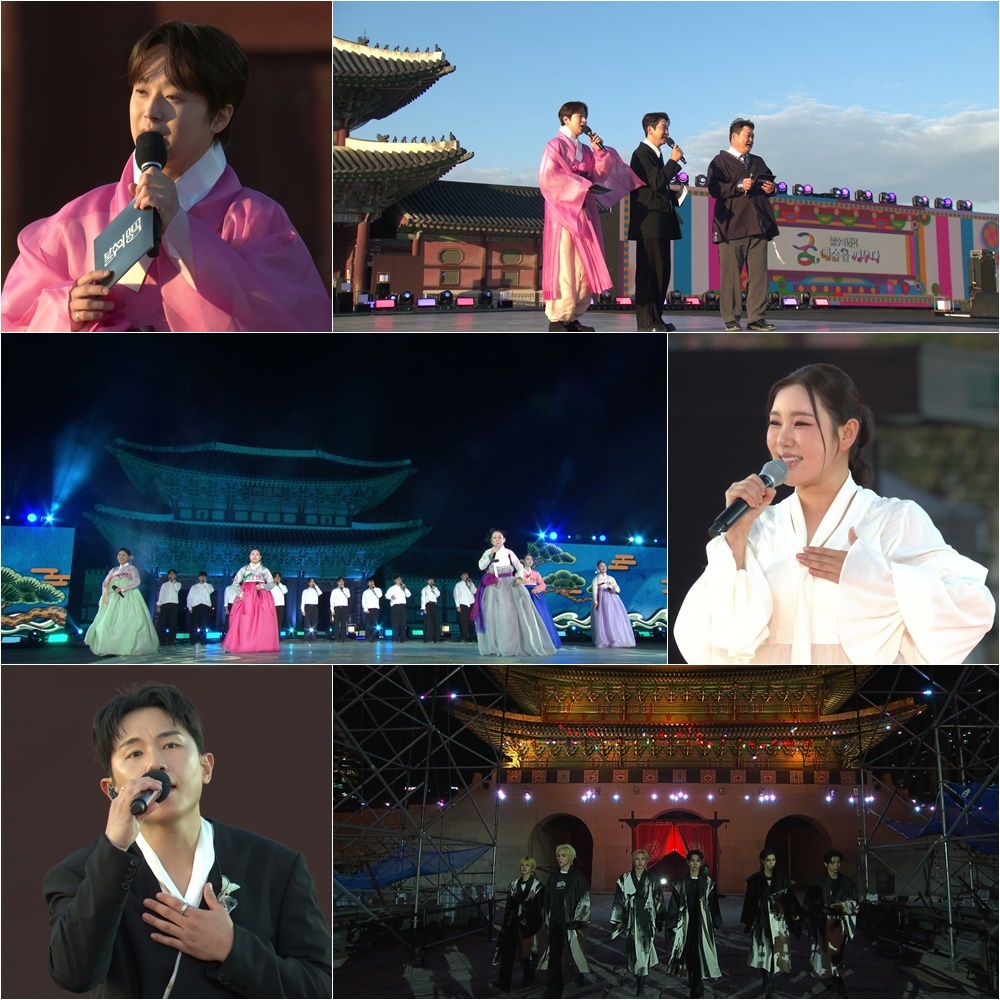 이찬원, <b>경복궁</b>서 ‘역사 해설가’ 변신…‘불후의 명곡’ 궁중문화축...