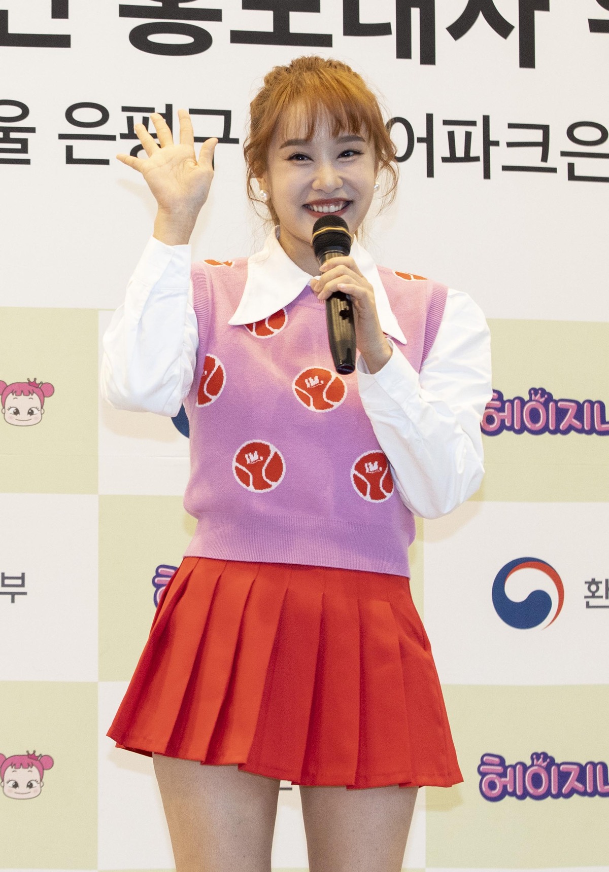 <b>헤이지니</b> 측, <b>노동착취</b> 의혹 반박…"연봉 25% 인상, 산재 방해 안 해"
