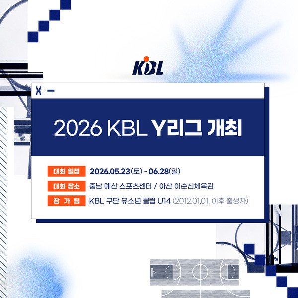 원본 이미지