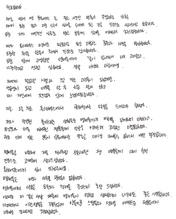 원본 이미지