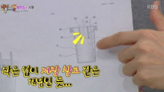 원본 이미지
