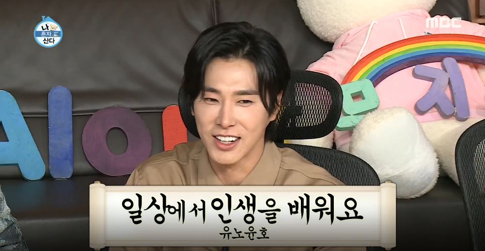원본 이미지