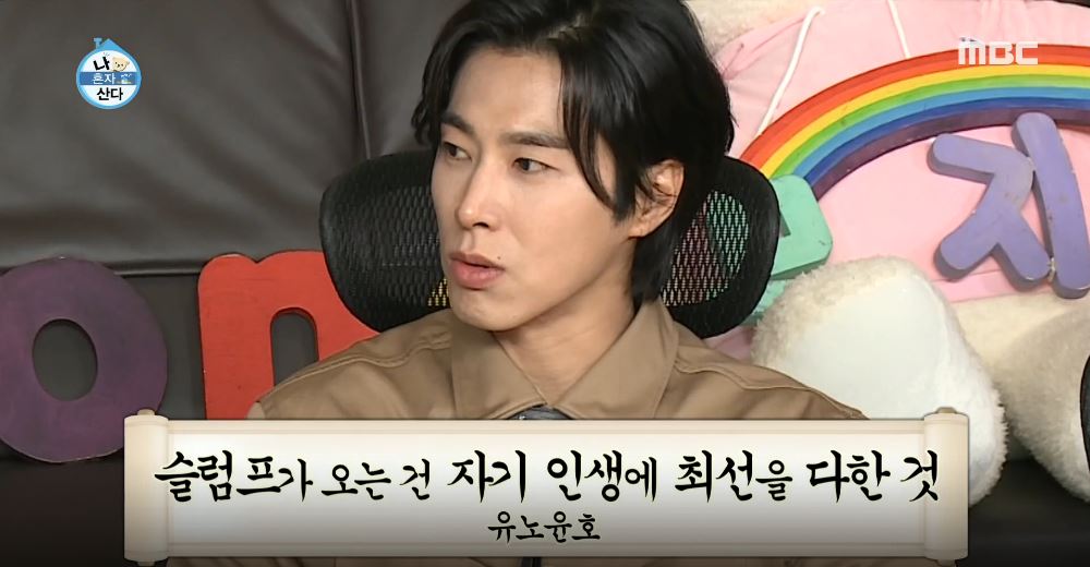원본 이미지