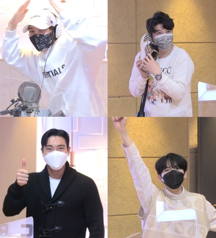 Photo of four Super Junior members while attending the MBC FM4U's 'Shin-Young Kim Noon Hope Of Song.'