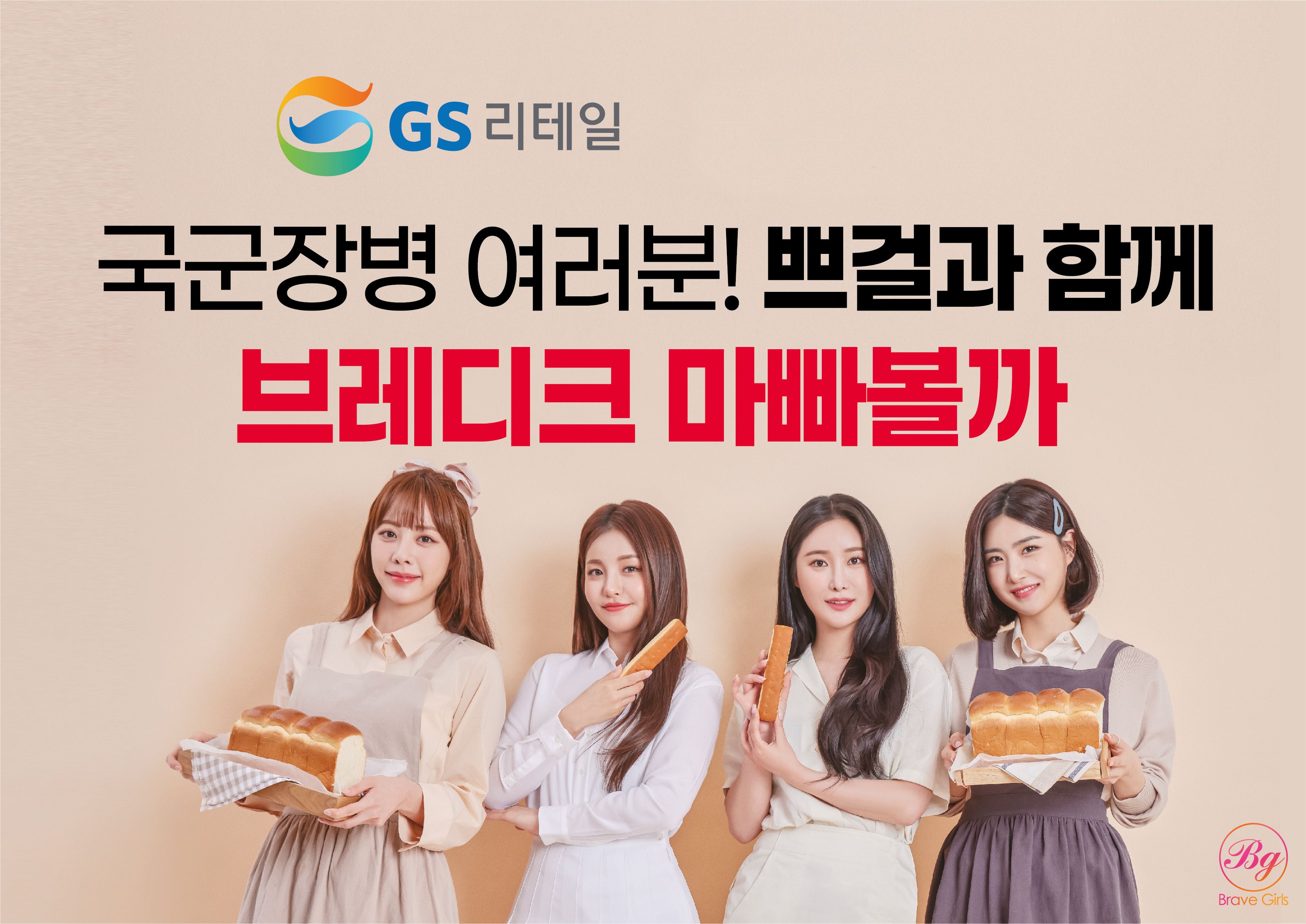 원본 이미지