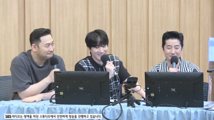 EPIK HIGH