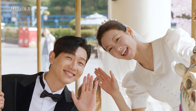 ‘신사와 아가씨’ <b>지현우</b>, <b>이세희</b>에 최명빈-유준서-서우진과 함께 프러...