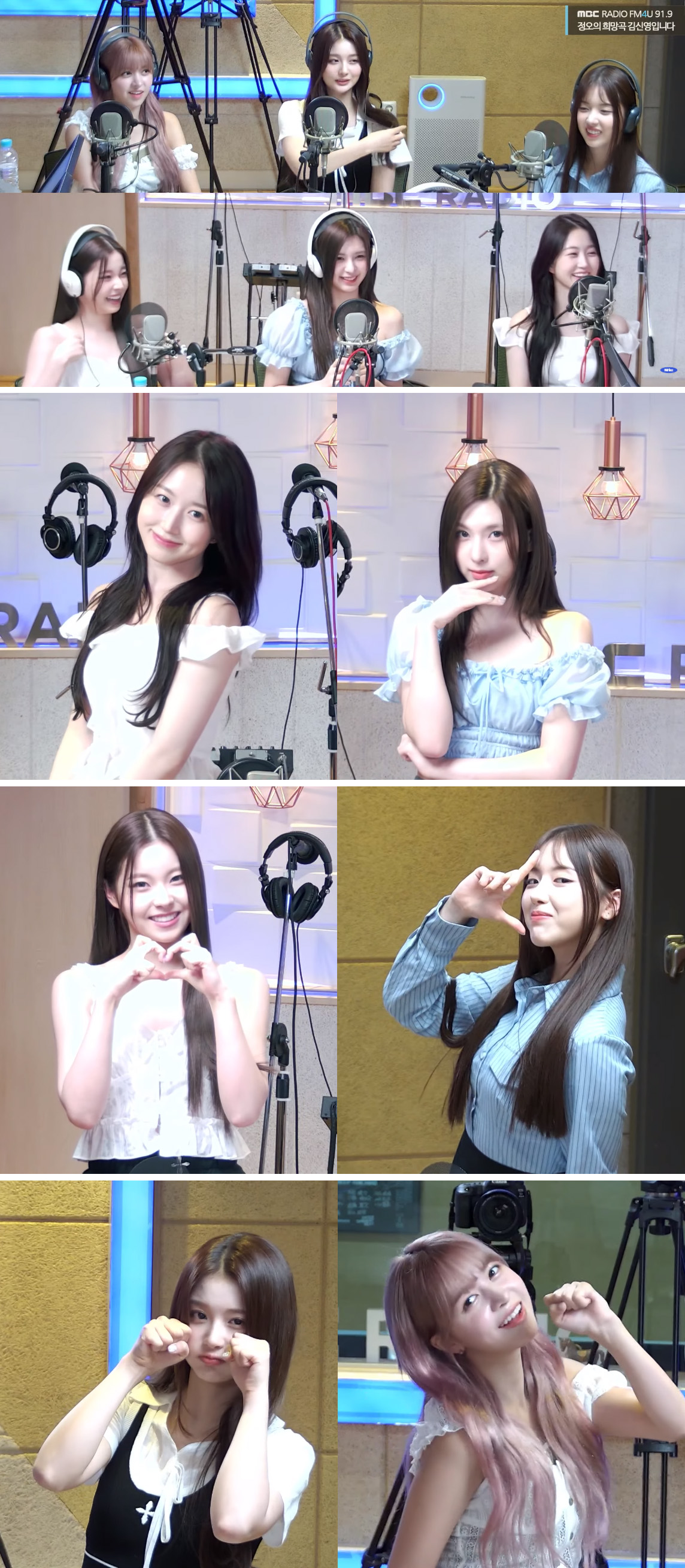 <b>엔믹스</b> 지우 "박진영 PD님께 좋은 모습 보여드리고 싶어 안 먹는 야채 먹...