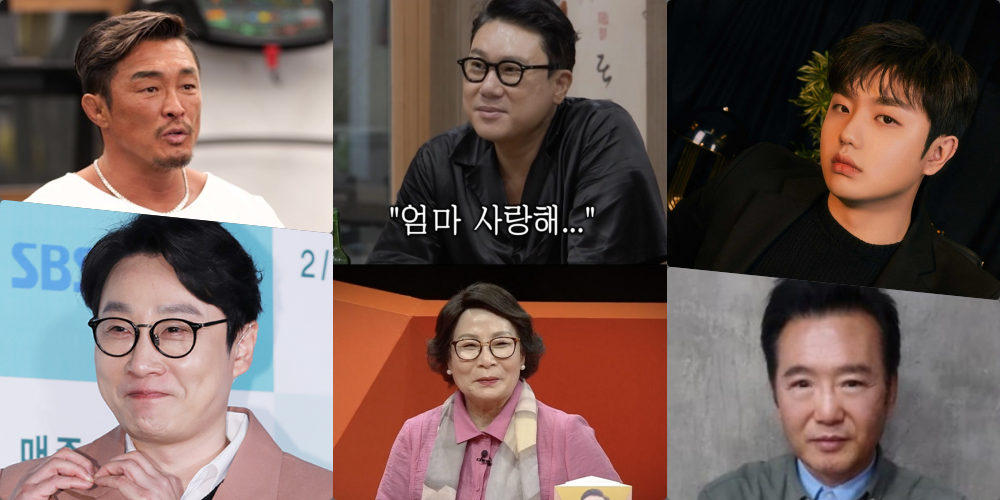 [2023연말결산] 올해 세상을 뜬 , 잊지 않겠습니다!