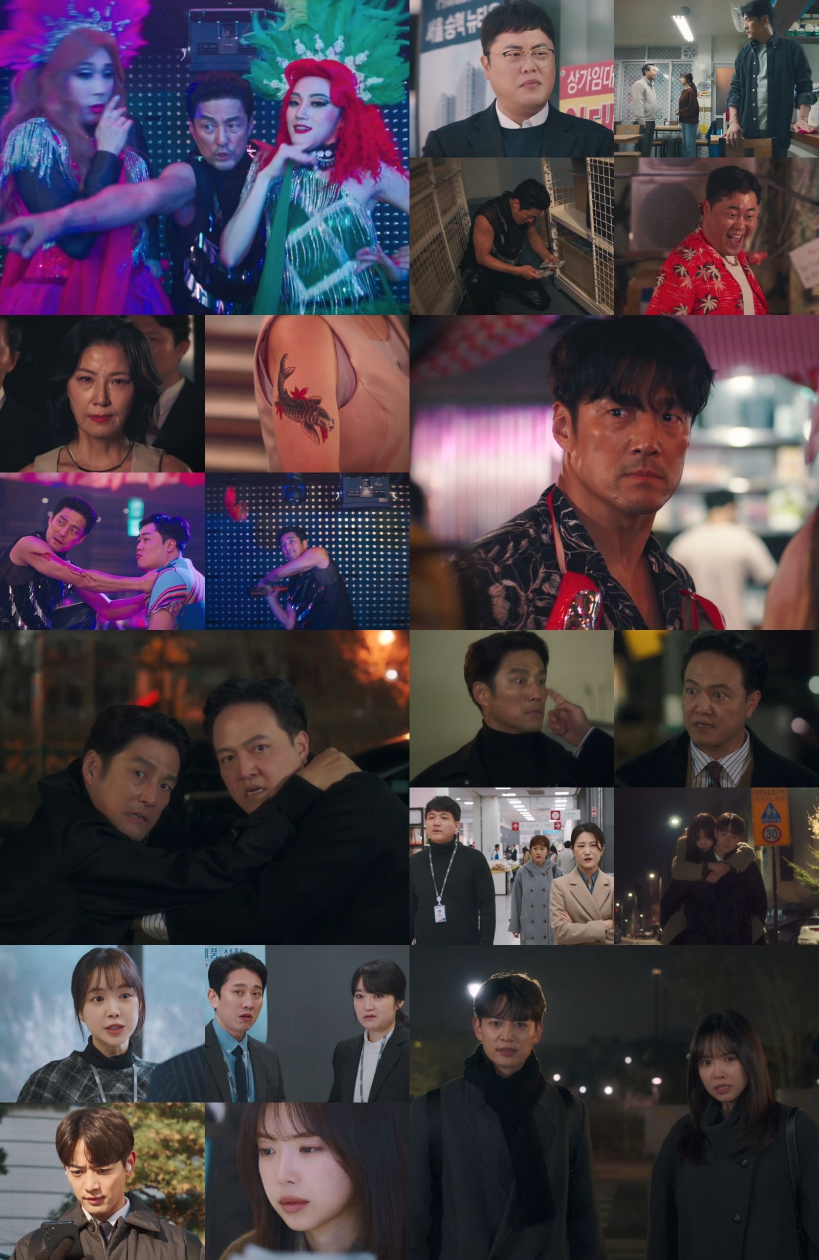'가족X멜로' 지진희-손나은VS<b>정웅인</b>-최민호, 예비 사돈(?) 대환장 4자 대...