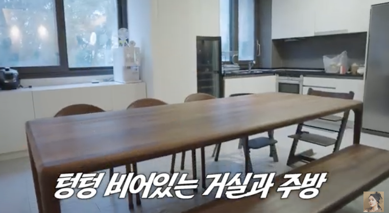 <b>한가인</b> "<b>연정훈</b>과 <b>결혼</b> 20년.. 아이들 영재원 들어갔고 청소는 내가 직...