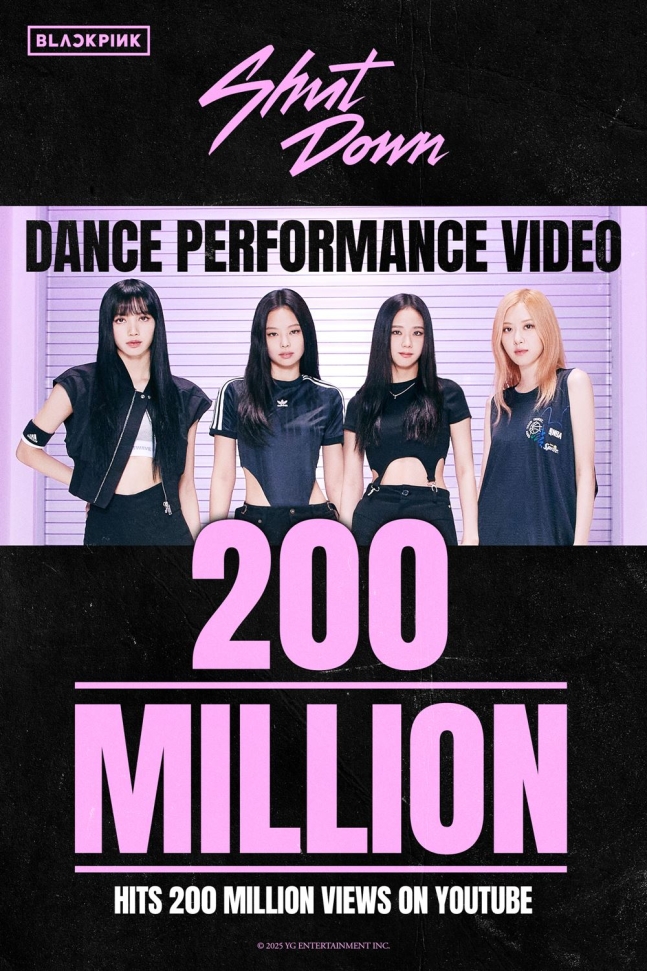 블팽 셧 다운(Shut Down)' 퍼포 비디오 2억 뷰 돌파소식입니다 ㅎ