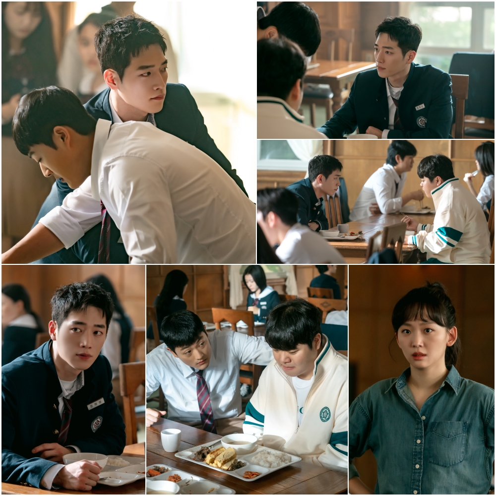 《臥底高中》分集劇情第2集-劇情搶先看