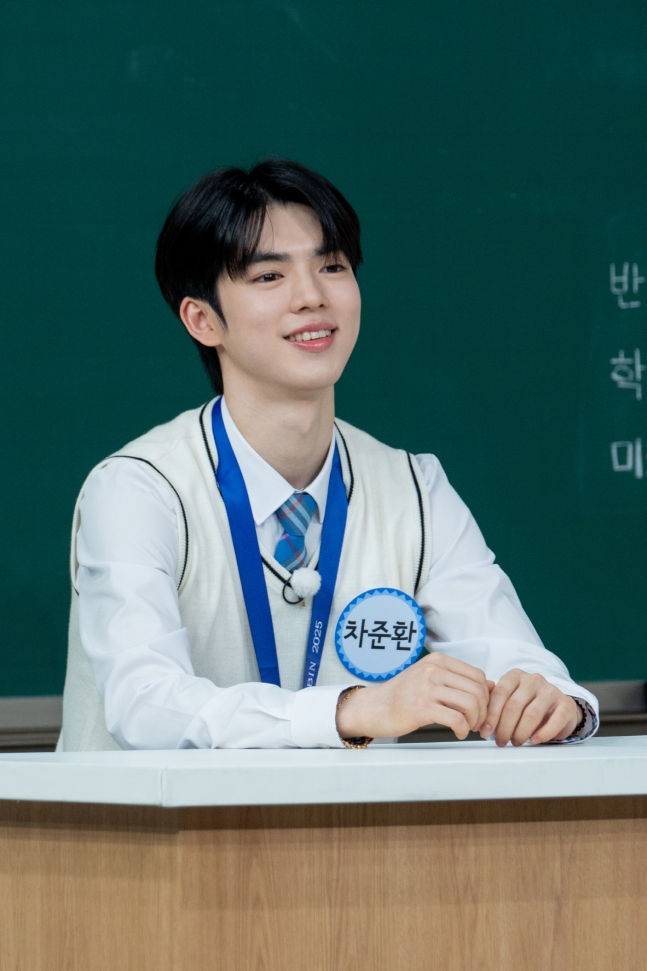 차준환
