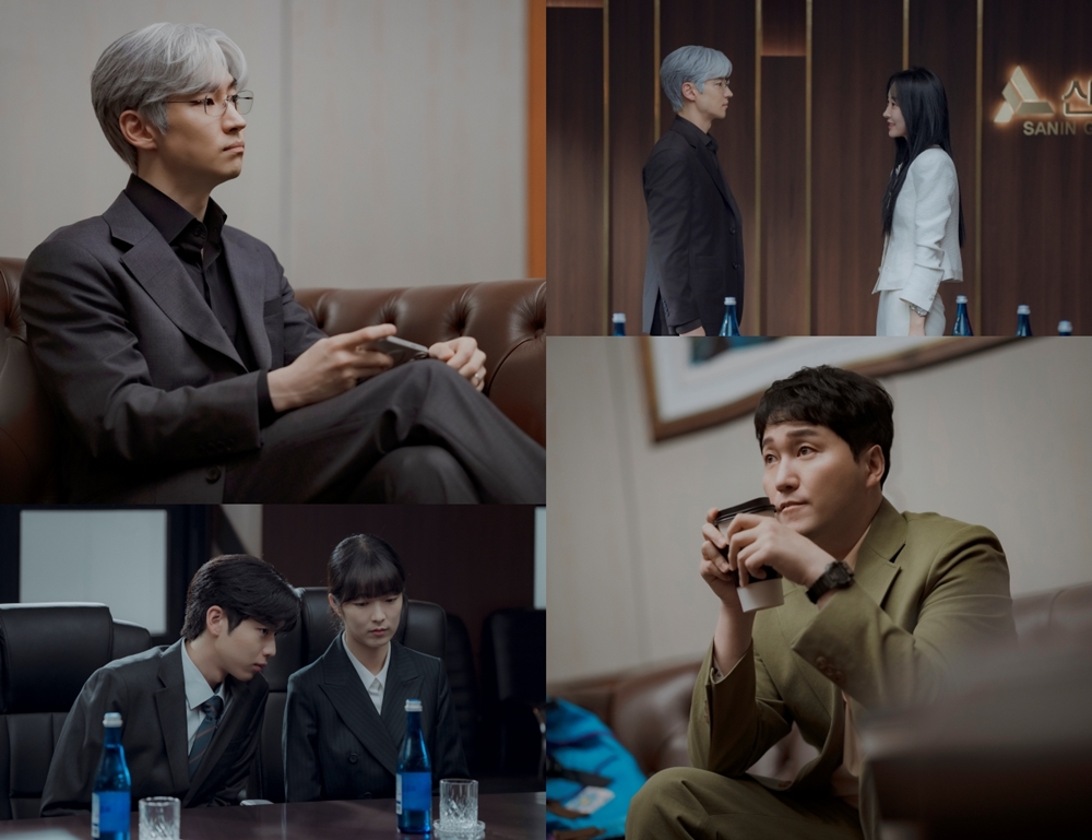 《協商的技術》分集劇情第2集，劇情搶先看