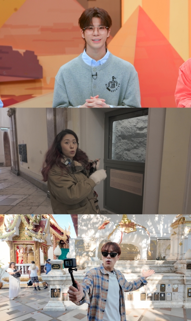JTBC 톡파원 25시 특별편