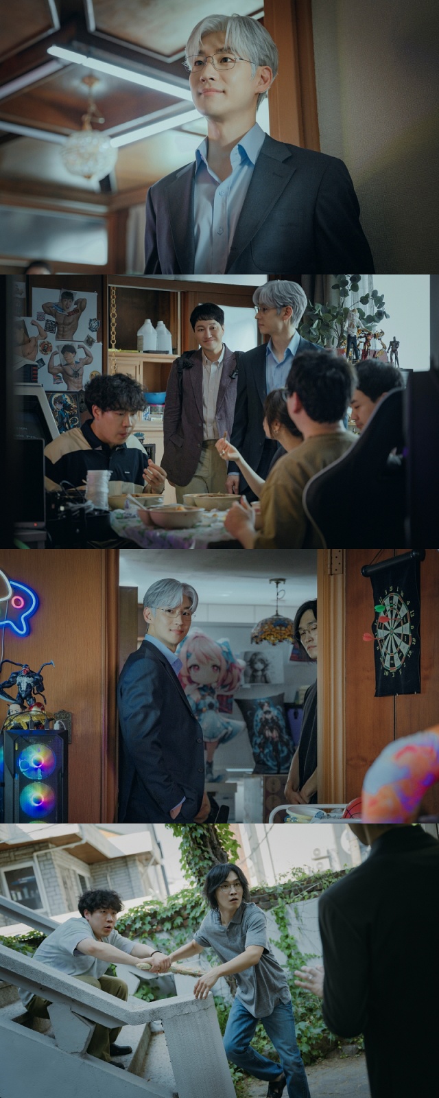 《協商的技術》分集劇情第4集，劇情搶先看