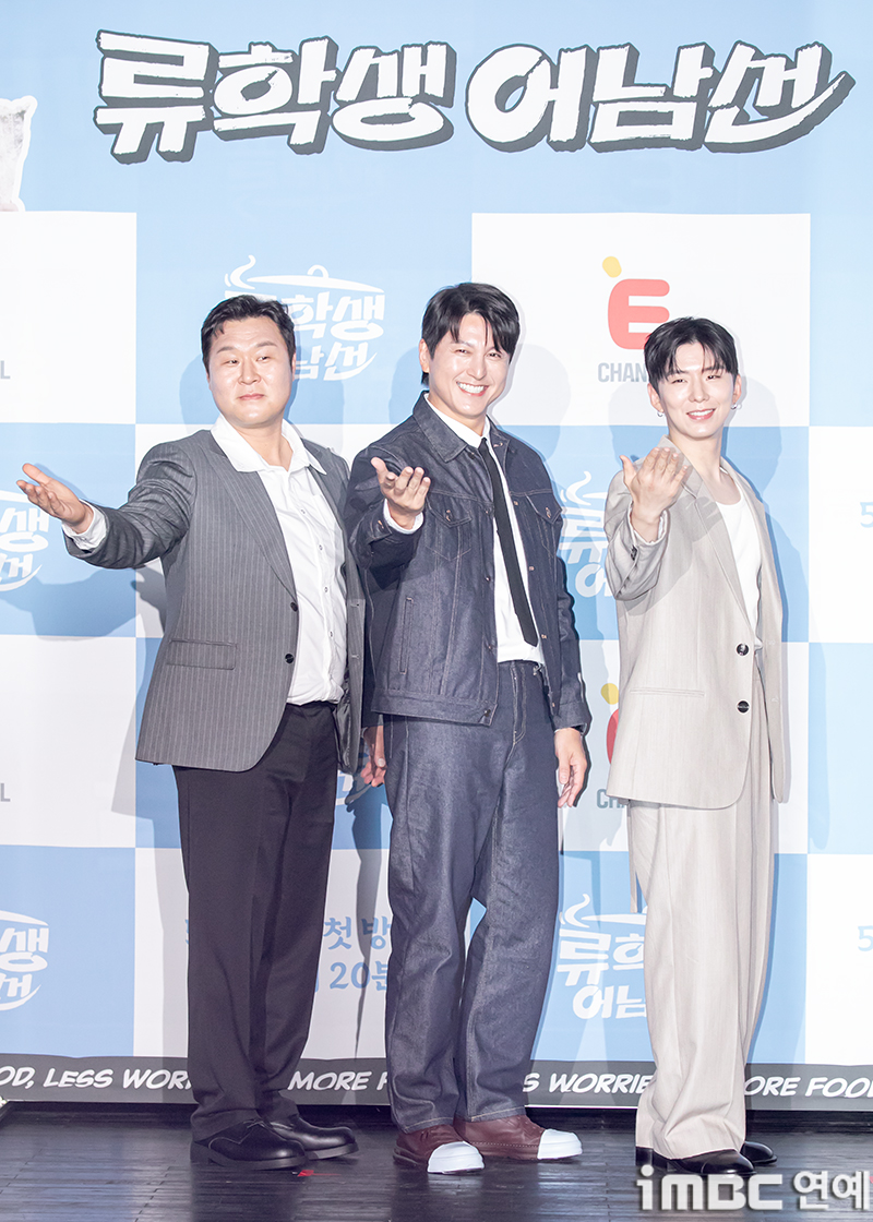 [포토] 윤경호 <b>류수영</b> 기현, '<b>류학생 어남선</b>' 갑시다