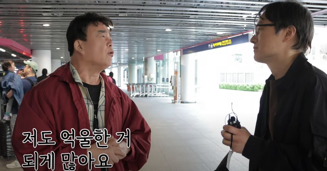 "명예훼손 <b>고소</b>? 하든 말든"…<b>백종원</b> '방송 <b>갑질</b>' 주장 PD 맞불