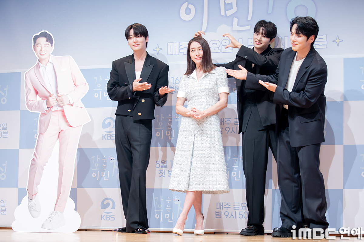 [포토] '가는정 오는정 <b>이민정</b>' 기대!