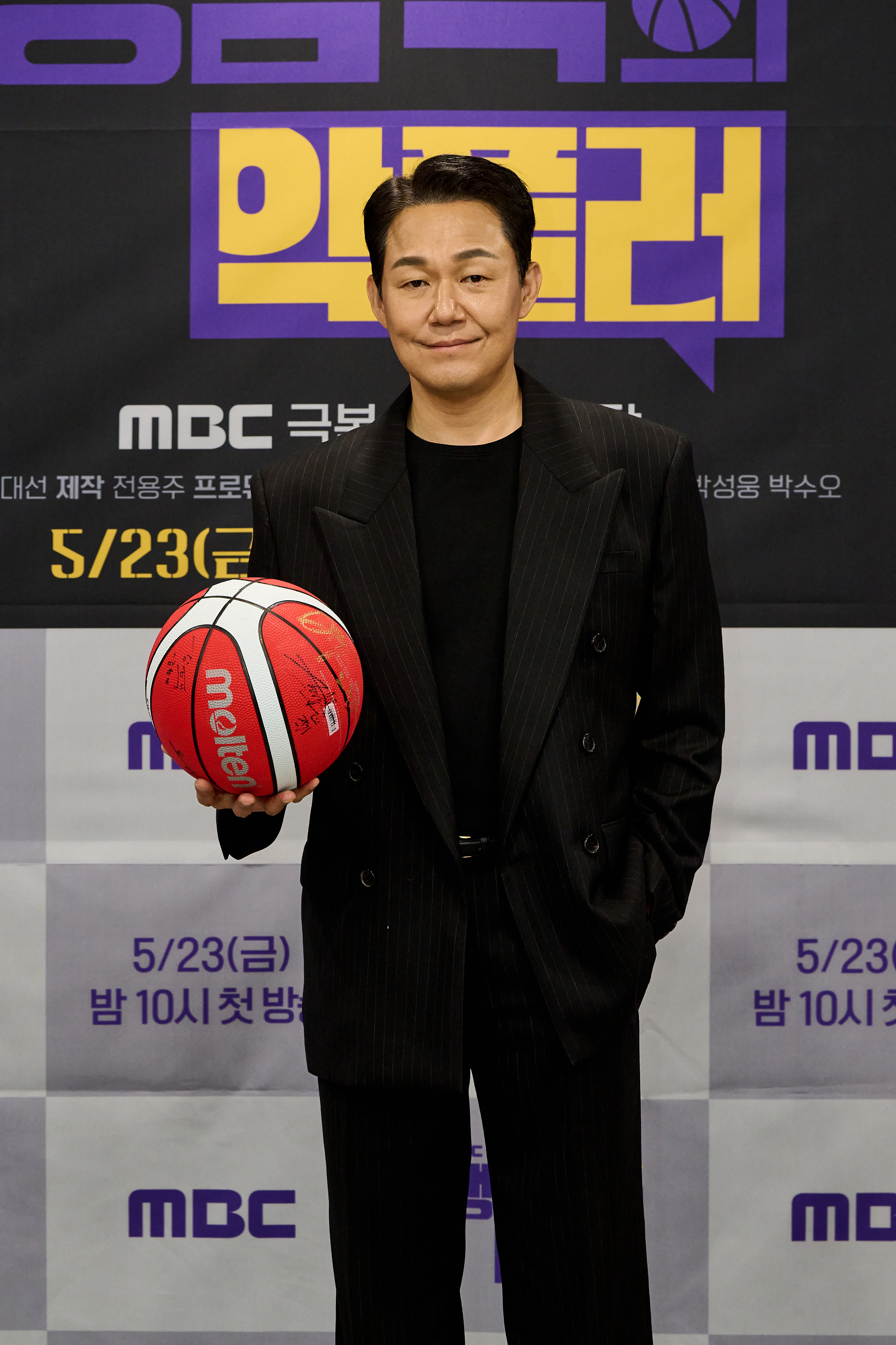 '<b>맹감독의 악플러</b>' <b>박성웅</b> "허재 감독이 모티브…현장서 소리 많이 질러...